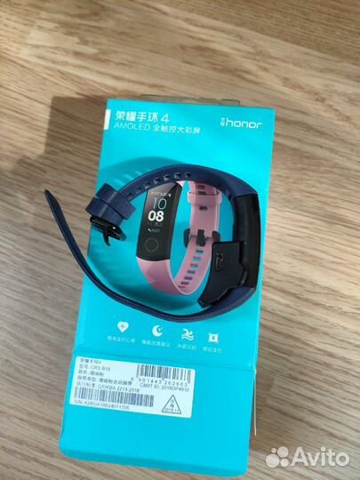 Спорт браслет honor 4, можно плавать