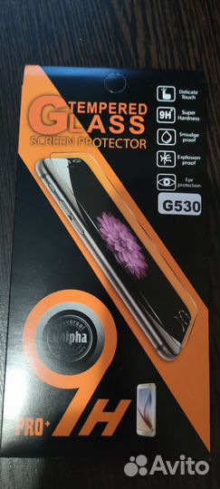 Защитное стекло Samsung A7 и G530