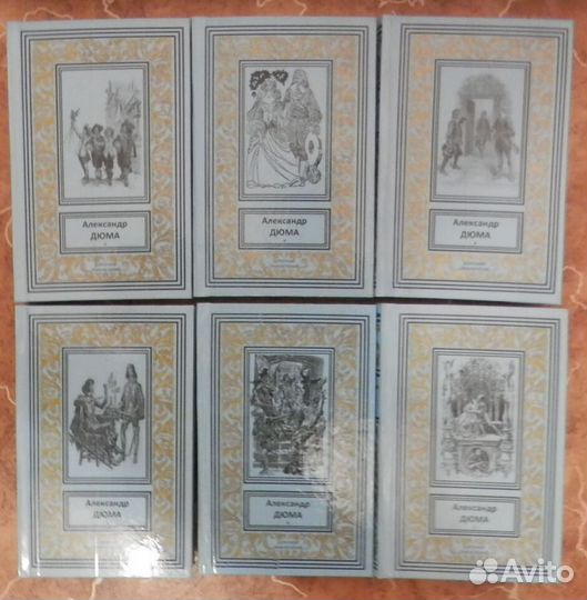 Приключения 1: книги в переплете 