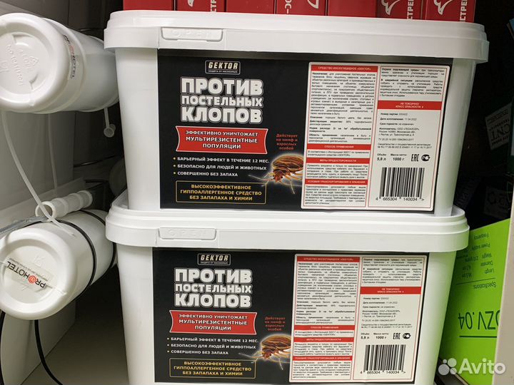 Гектор от клопов 1 кг (2 ведра)