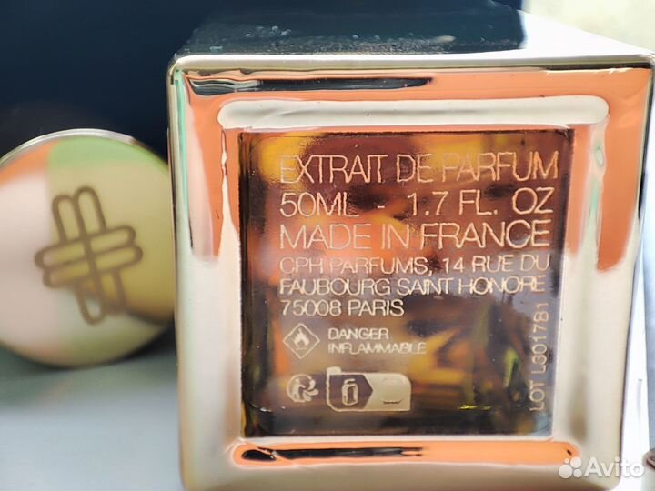 Barrois ganymede extrait новинка 2023 отливант