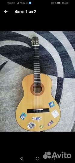 Гитара