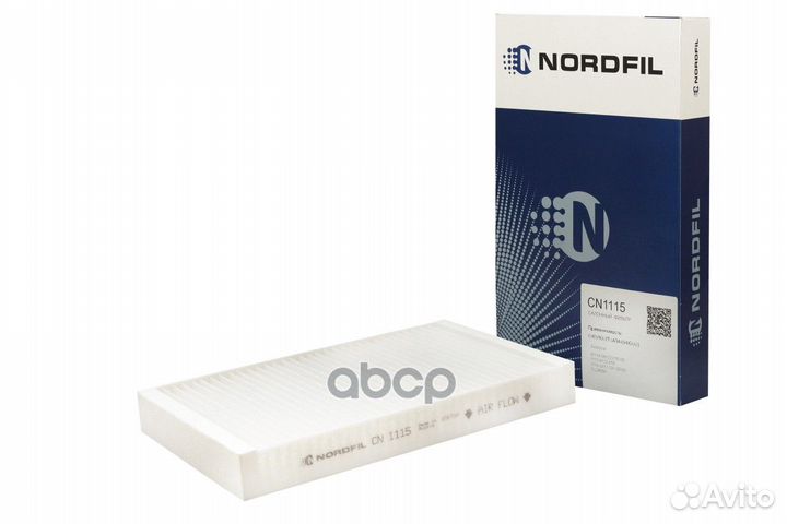 Фильтр салона ваз 1118 1119 Granta Kalina C