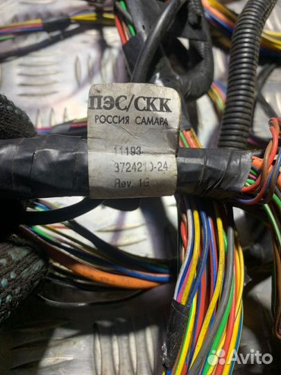 Жгут проводки задняя LADA (Ваз) 1118(Калина)