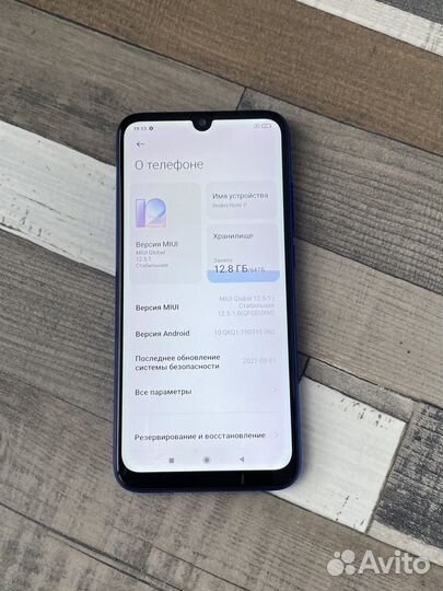 Xiaomi Redmi Note 7, 4/64 ГБ