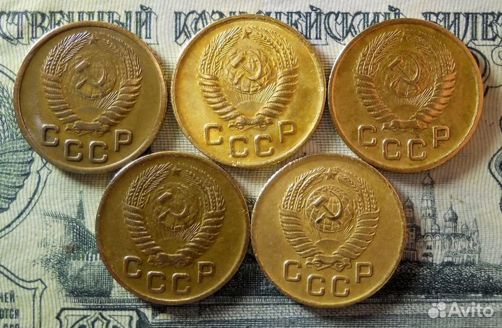 1 копейка 1953,54,55,56,57 гг