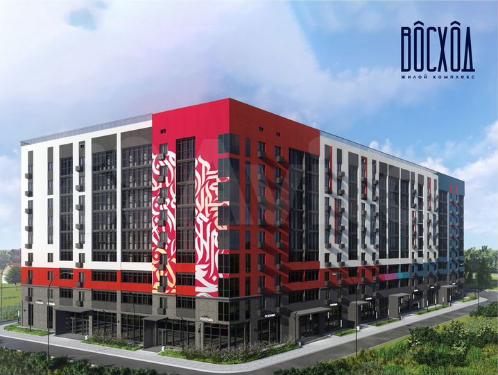 2-к. квартира, 56,5 м², 6/9 эт.