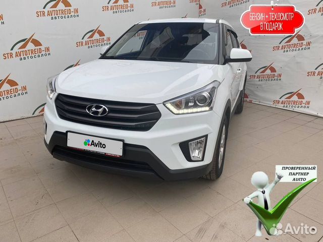 Hyundai Creta 1.6 МТ, 2019, 57 200 км