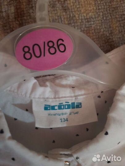 Блузка для девочки