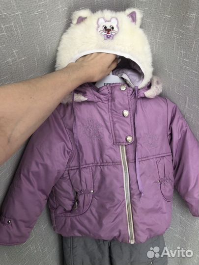 Костюм демисезонный 80 размер