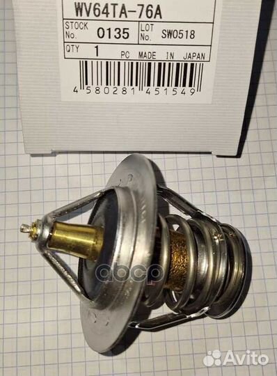 Термостат toyota 1HZ/1hdfte/1vdfte WV64TA-76A tama