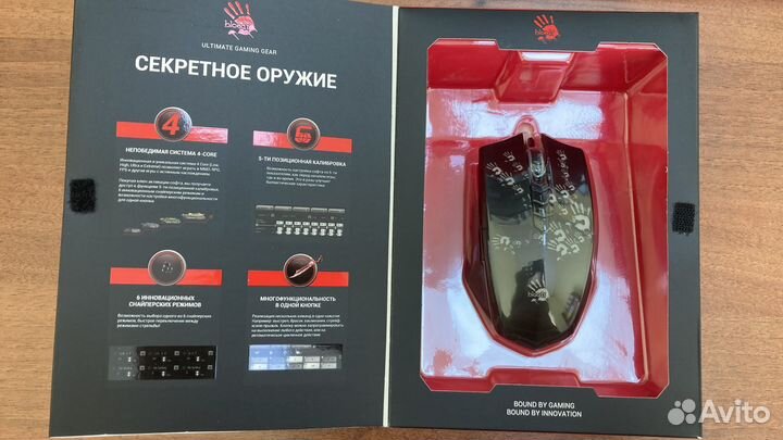 Новая игровая мышь Atech Bloody