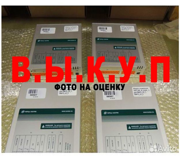 M 16 1(220 2); Блоки управления BB/TEL:Блок питани