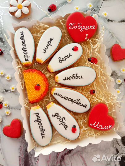 Пряники на День учителя, пряничные домики