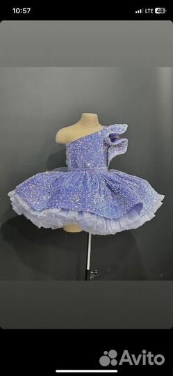 Платье праздничное