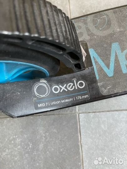 Самокат oxelo mid 7