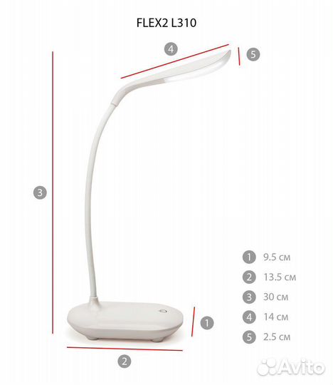 Лампа настольная lucia flex accu 2