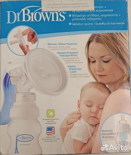 Ручной молокоотсос Dr. Brown's S1008