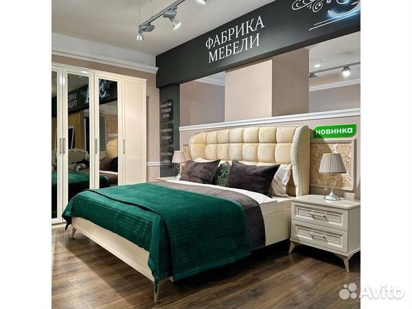 Спальный гарнитур