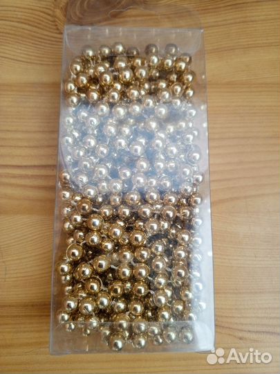 Ёлочные бусы золотые