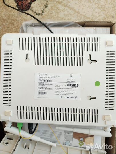 Wifi роутер