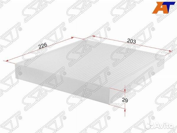 Фильтр салона KIA RIO X-line