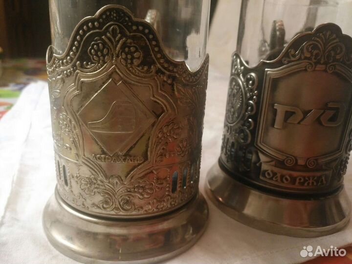 Подстаканник ржд