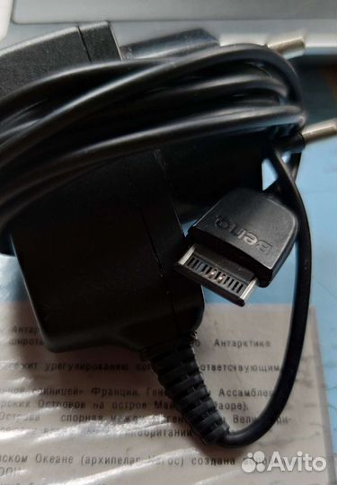 Зарядные устройства