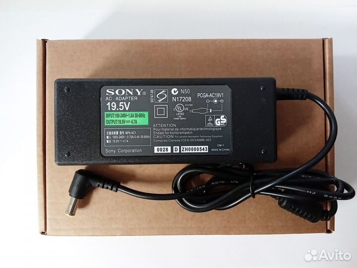 Блок питания ноутбука Sony PCG-71812v (19.5V 4.7A)