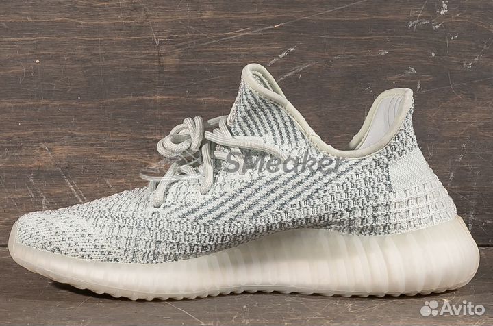 Кроссовки Adidas Yeezy Boost 350 V2