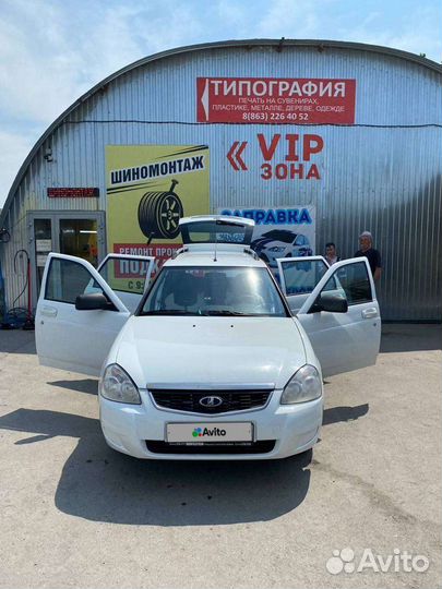 LADA Priora 1.6 МТ, 2014, 110 000 км