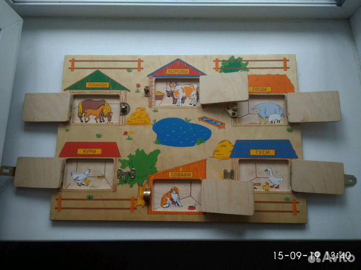 Развивающая доска.Бизиборд