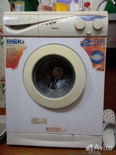 Стиральная машина автомат