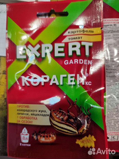 Кораген эксперт от колорадского жука