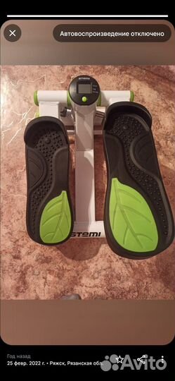 Тренажер мини степпер