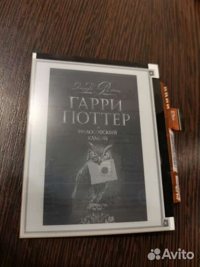 Ed060xcd ed060xd4 ed060kg1 ed060xc5 ed060kh6