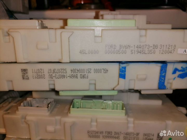 Всм Форд Фокус 3 с привязкой и программированием