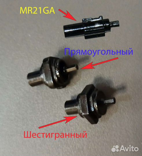 Скролл для пульта Magic Remote lg