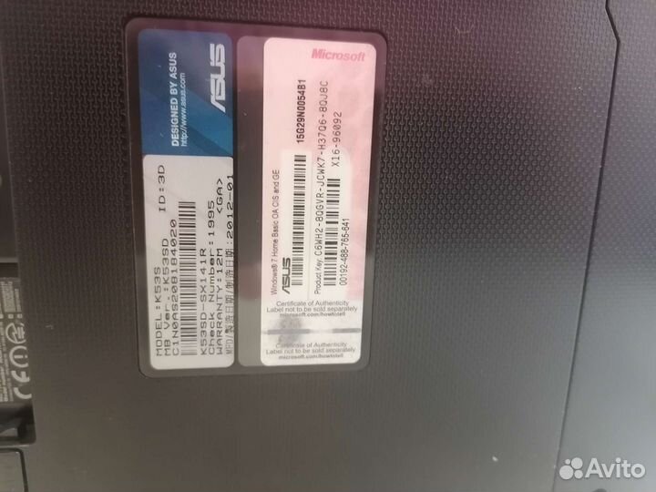 Ноутбук Asus на Intel Core i5 в отличном состоянии