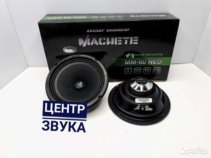 Динамики Deaf Bonce Machete MM-60 Neo