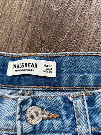 Шорты Pull&Bear