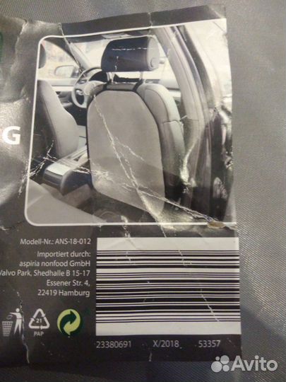 Защитная накидка на сидения авто