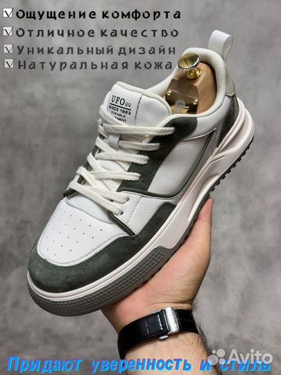 Кроссовки UFO