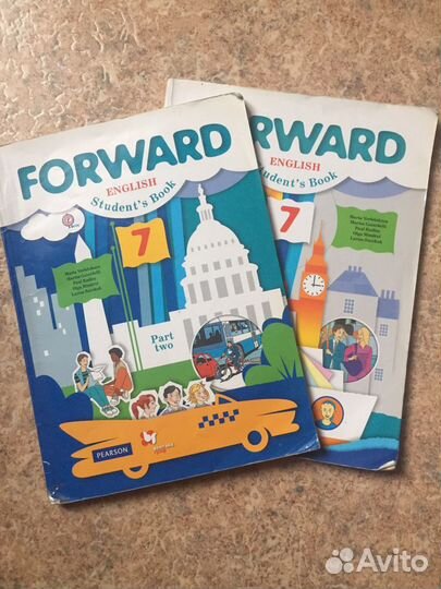 Английский язык 7 класс