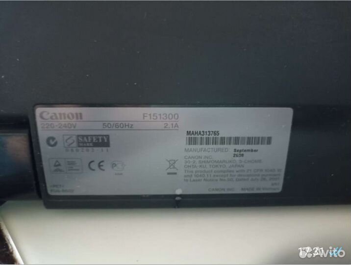 Лазерный принтер canon LBP 3010