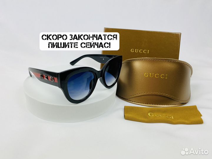Солнцезащитные очки Gucci