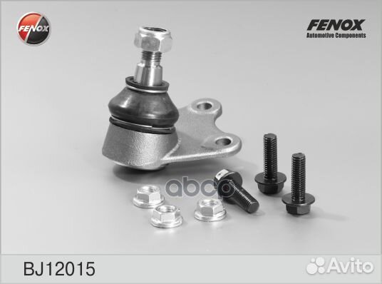 Опора шаровая VW polo 02/skoda fabia 00- нижн