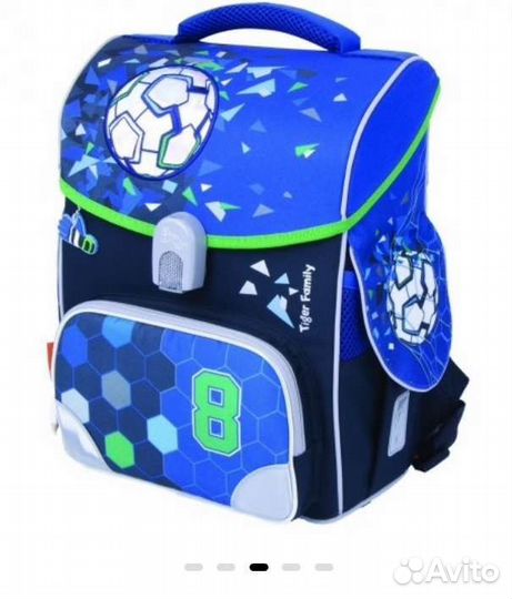 Рюкзак школьный ортопедический