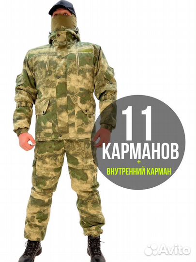 Горка 5 Зимний