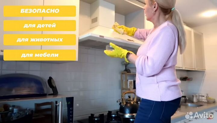 Уборка квартир, домов, все виды клининга